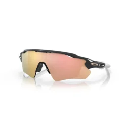 Gafas Oakley Radar EV Path Heritage